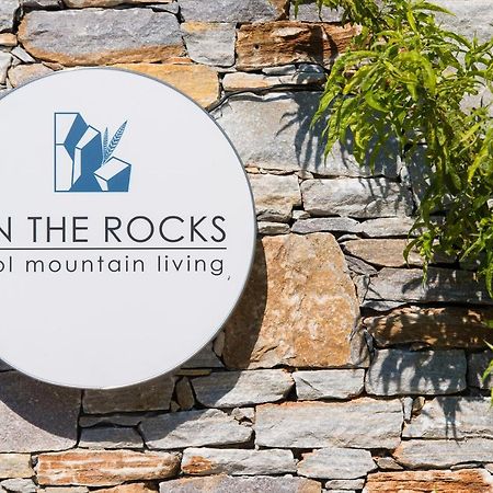 Theologos On The Rocks公寓式酒店 外观 照片